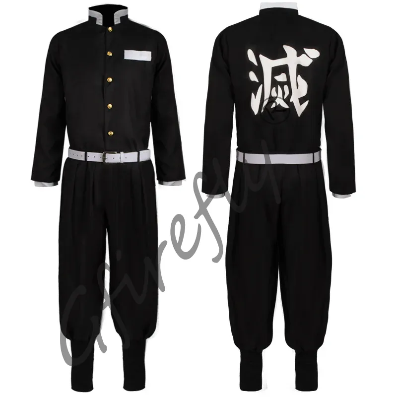 Kamado Tanjirou Cosplay Costum – Cosplay Prop Dagger Bewertung und Preis
