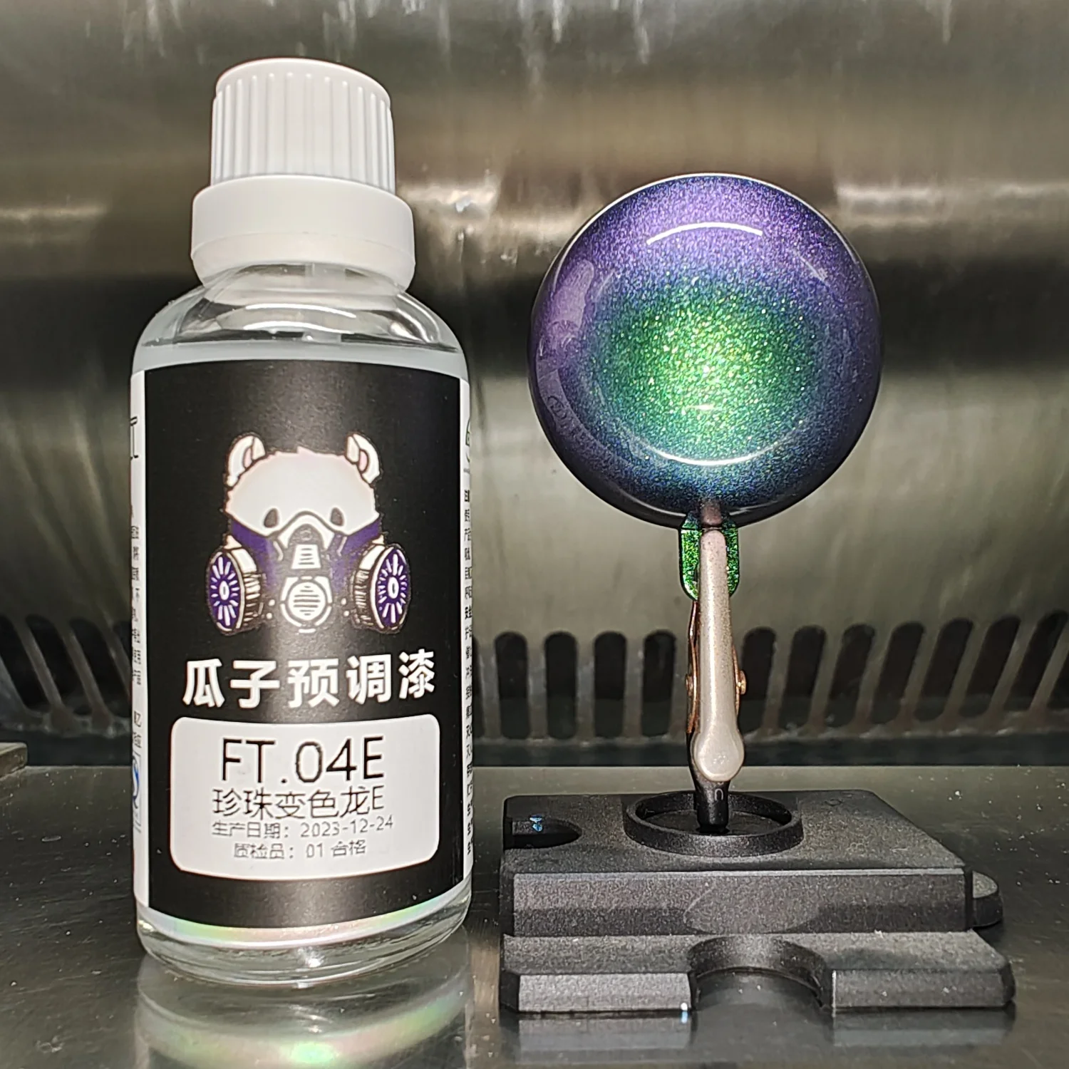 Dreamy Color Pearl Chameleon P – Metallic Spray Paint Bewertung und Preis