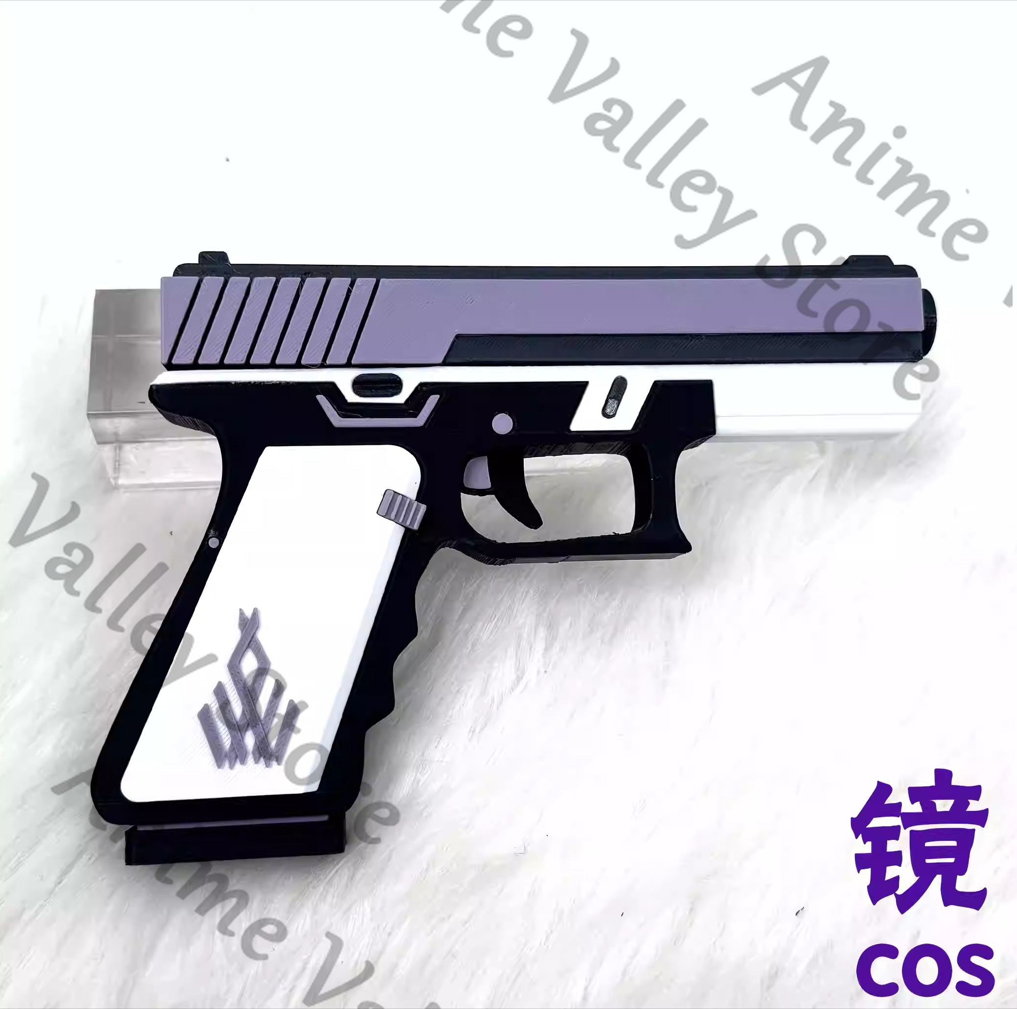 Anime Blue Archive Kirifuji Na – Cosplay Prop Blueprints Bewertung und Preis