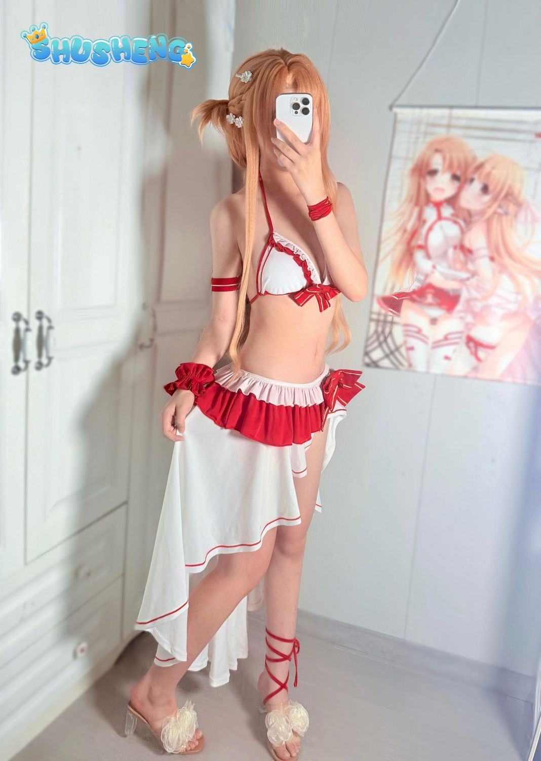 Yuuki Asuna Cosplay Costume An – Cosplay Prop Dagger Bewertung und Preis