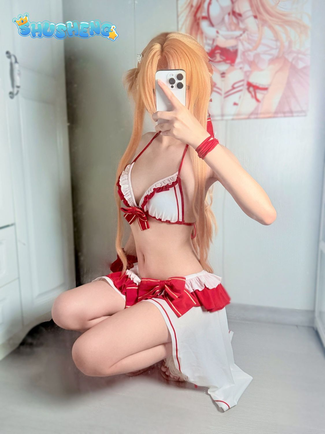 Yuuki Asuna Cosplay Costume An – Cosplay Prop Dagger Bewertung und Preis