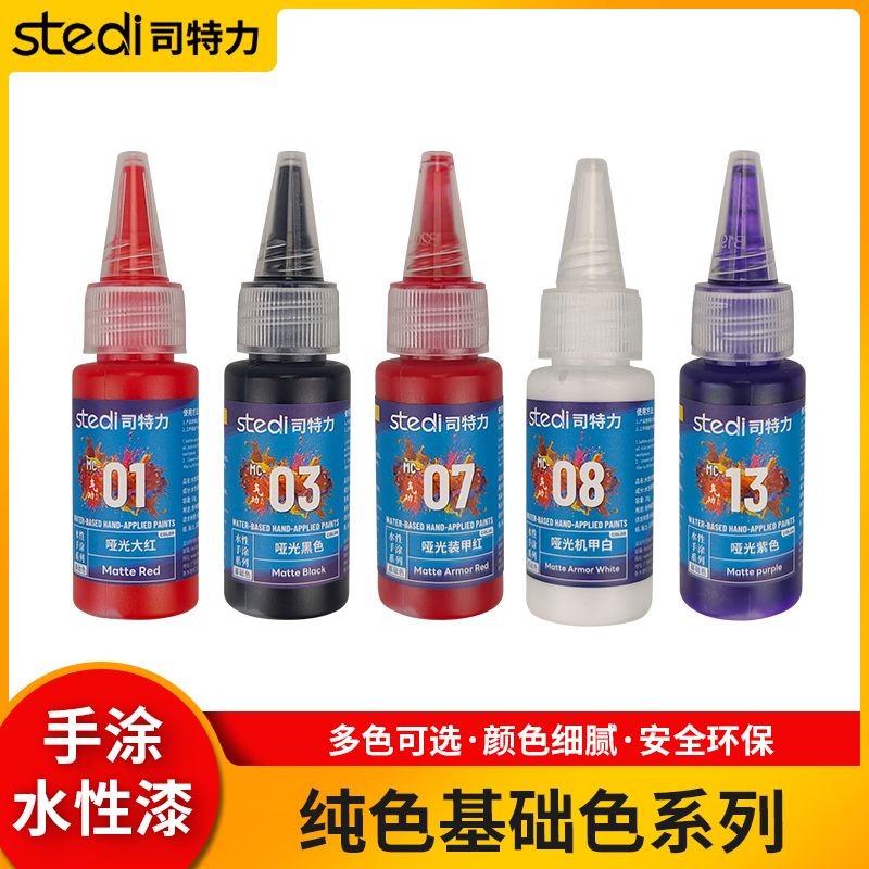 Paint Solid Metallic Color Wat – Metallic Spray Paint Bewertung und Preis