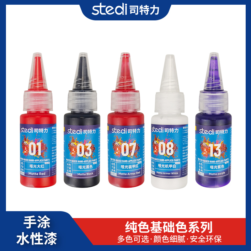 Paint Solid Metallic Color Wat – Metallic Spray Paint Bewertung und Preis