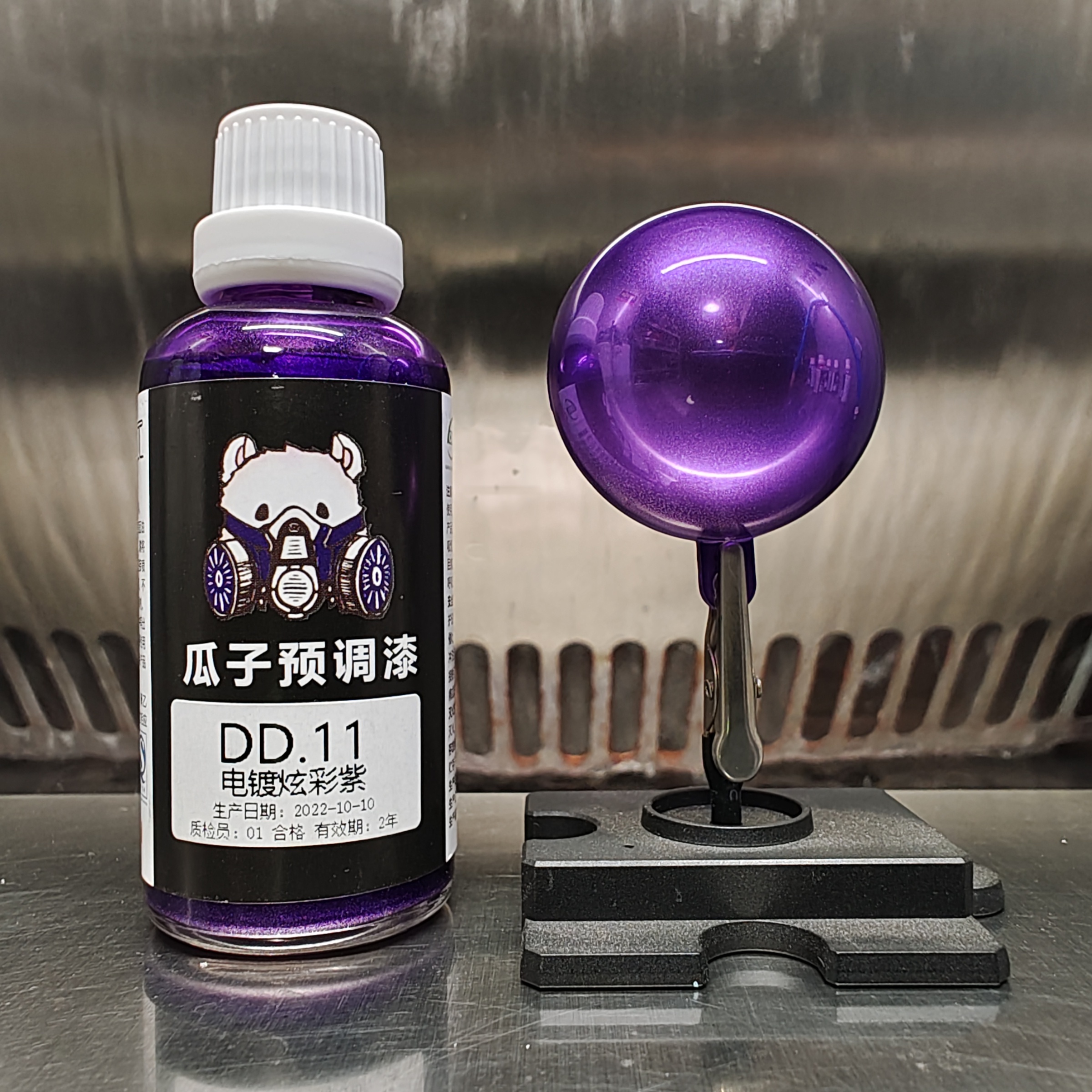 Electroplating Purple Paint Pi – Metallic Spray Paint Bewertung und Preis