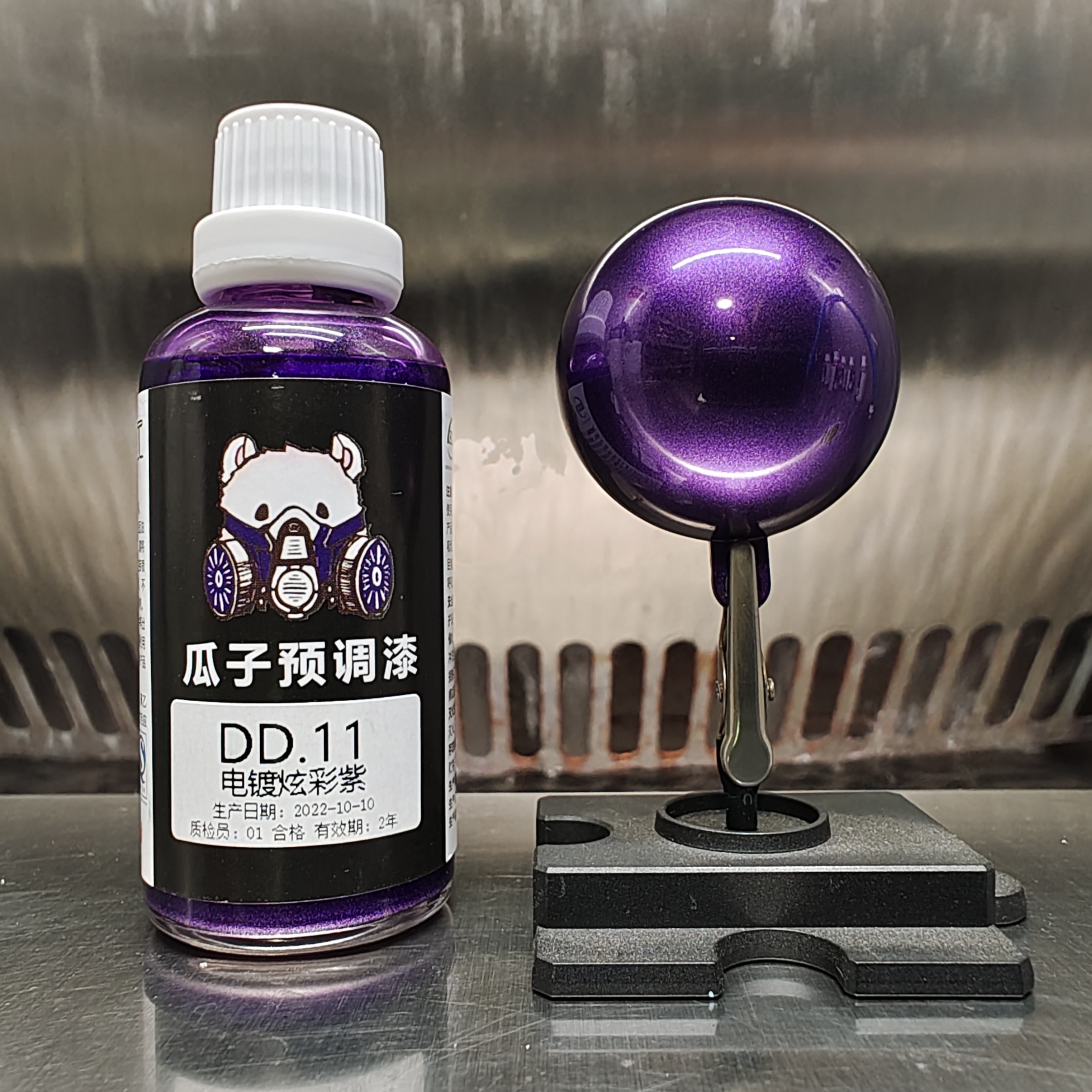 Electroplating Purple Paint Pi – Metallic Spray Paint Bewertung und Preis