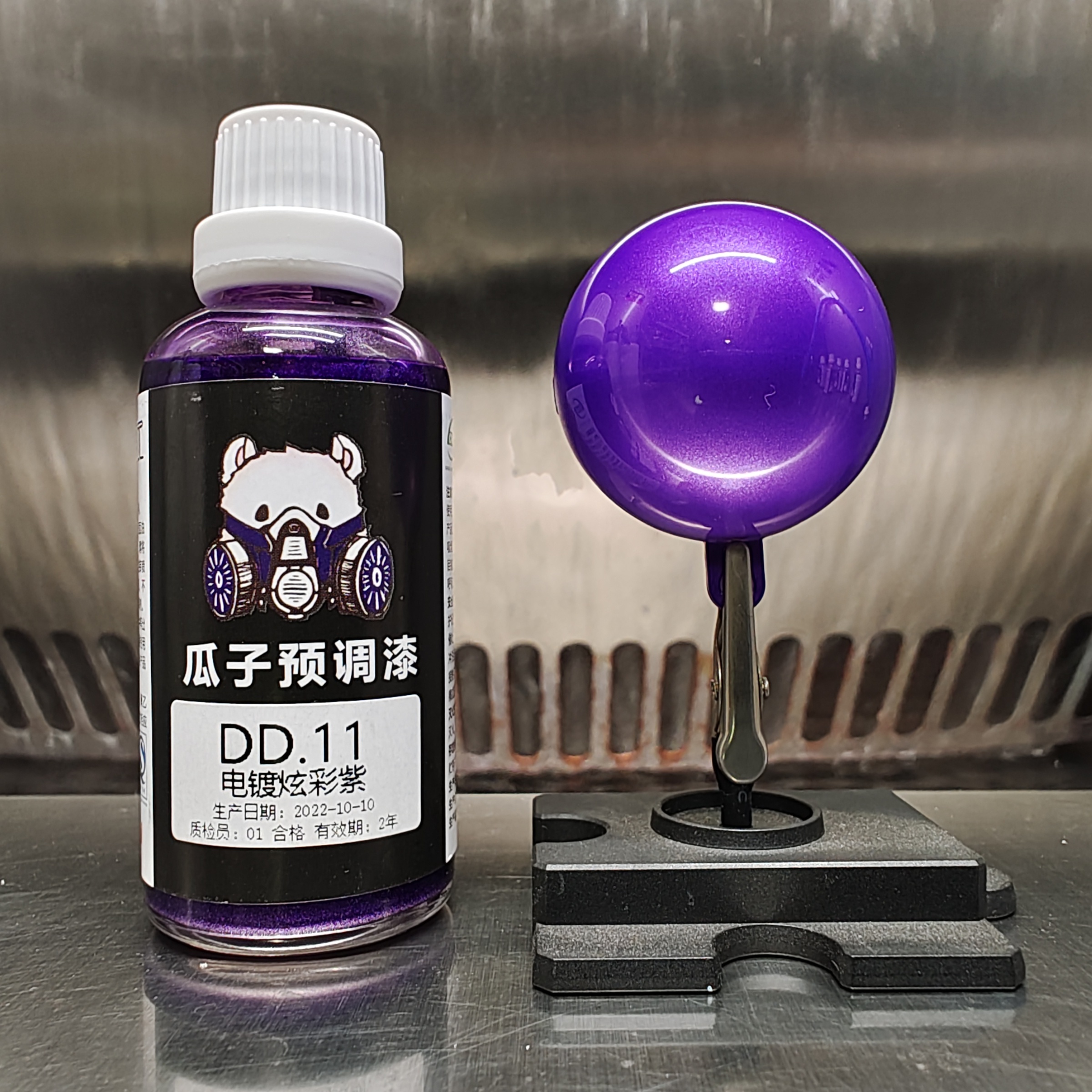 Electroplating Purple Paint Pi – Metallic Spray Paint Bewertung und Preis