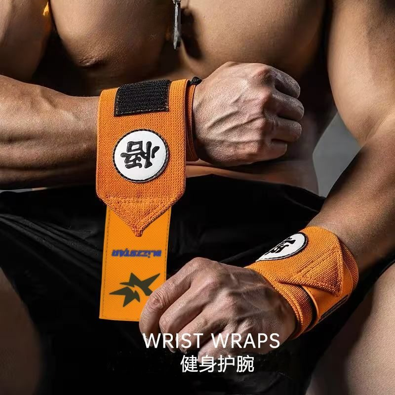 Dragon Ball Sports Fitness Wri – Cosplay Fireball Prop Bewertung und Preis