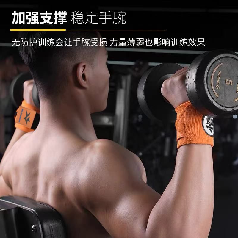 Dragon Ball Sports Fitness Wri – Cosplay Fireball Prop Bewertung und Preis