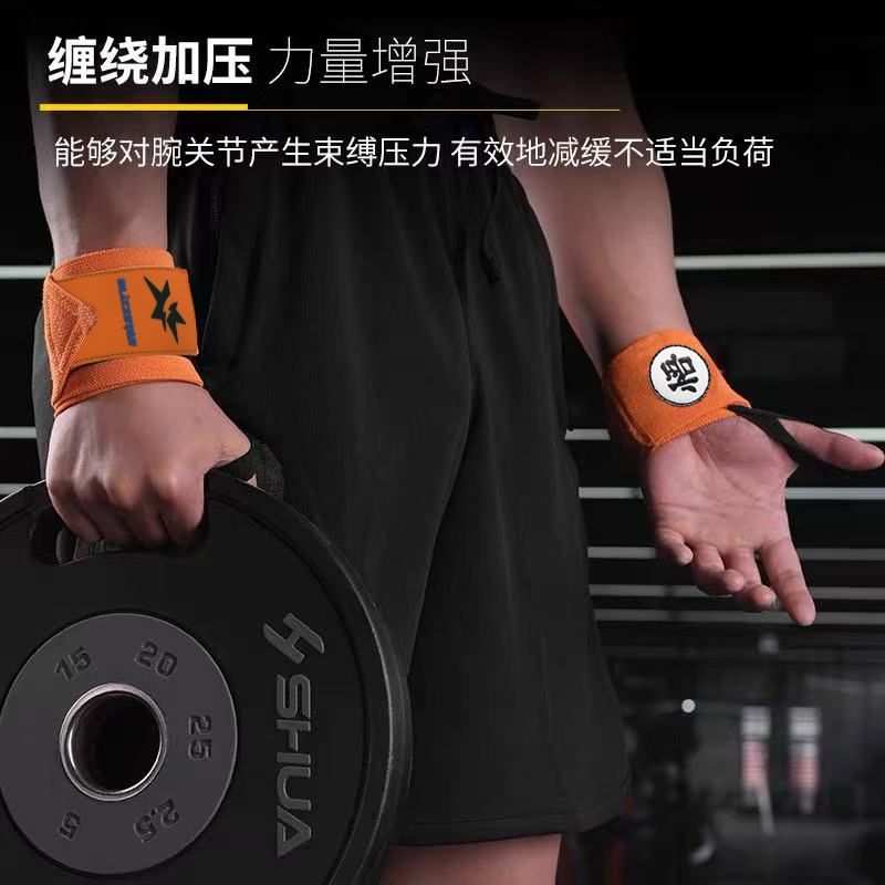 Dragon Ball Sports Fitness Wri – Cosplay Fireball Prop Bewertung und Preis