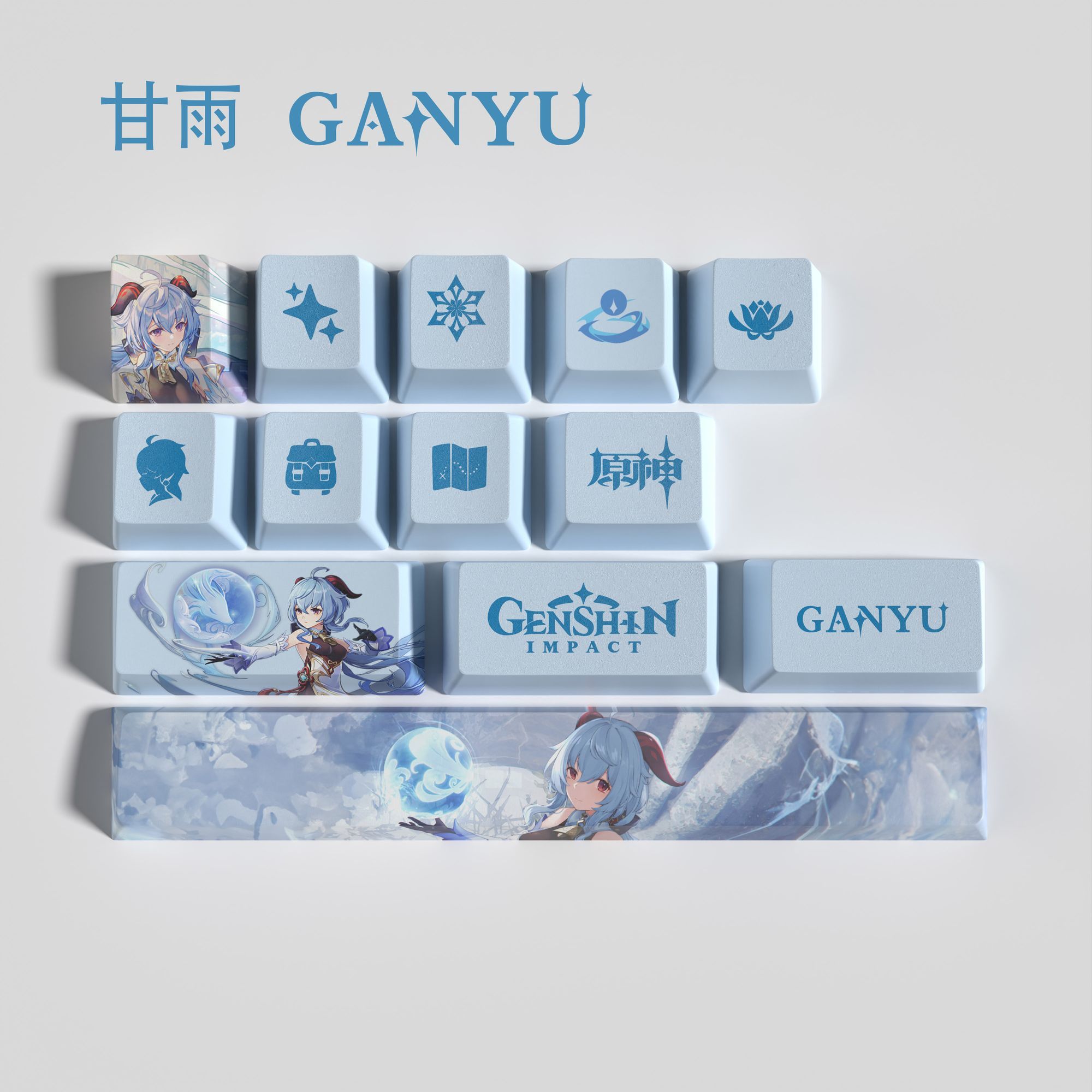 Genshin Impact Keycap New 13 K – Cosplay Prop Designer Bewertung und Preis