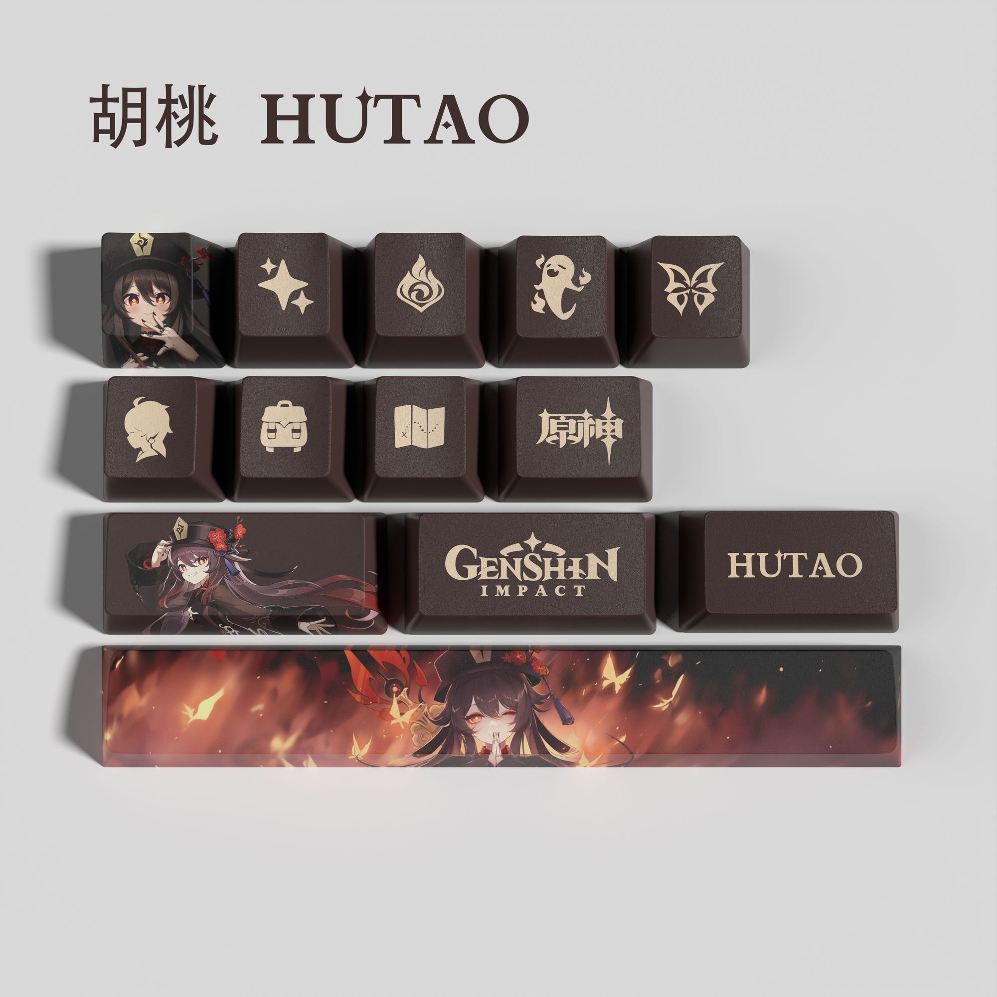 Genshin Impact Keycap New 13 K – Cosplay Prop Designer Bewertung und Preis