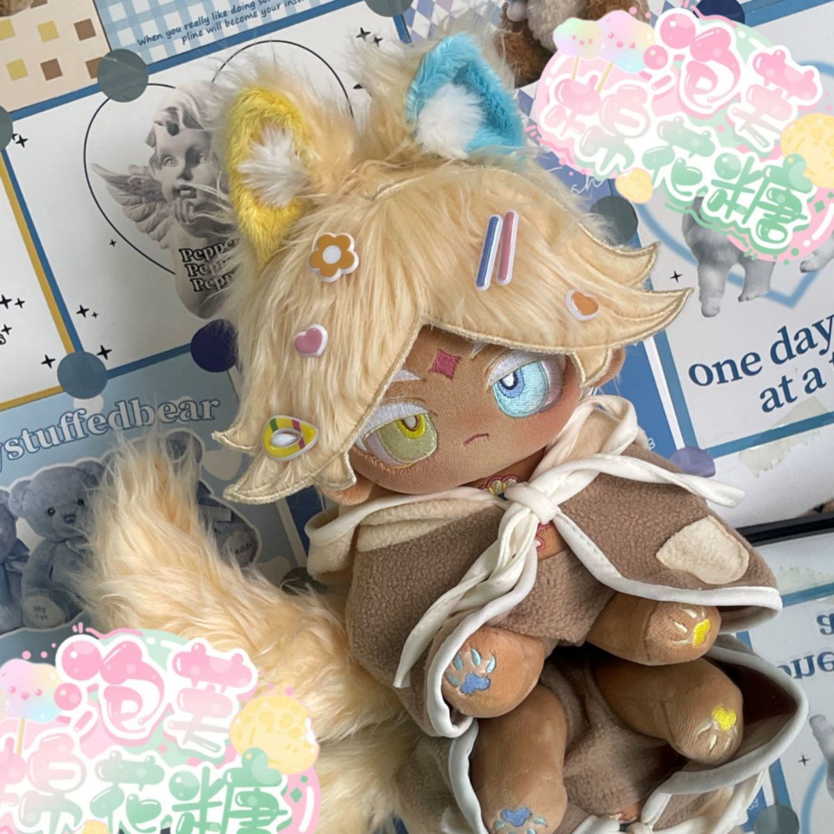 20cm Anime Cookie Run: Kingdom – Cosplay Plushie Prop Bewertung und Preis
