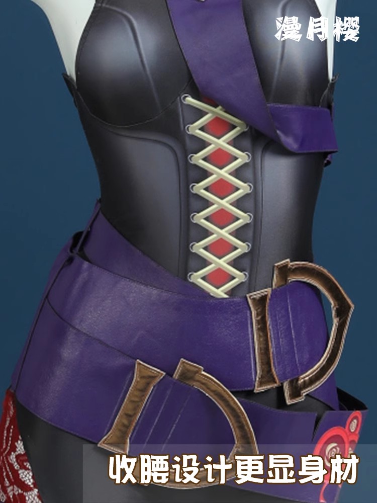 LOL the Restrained Hunger Bria – Briar Cosplay Prop Bewertung und Preis