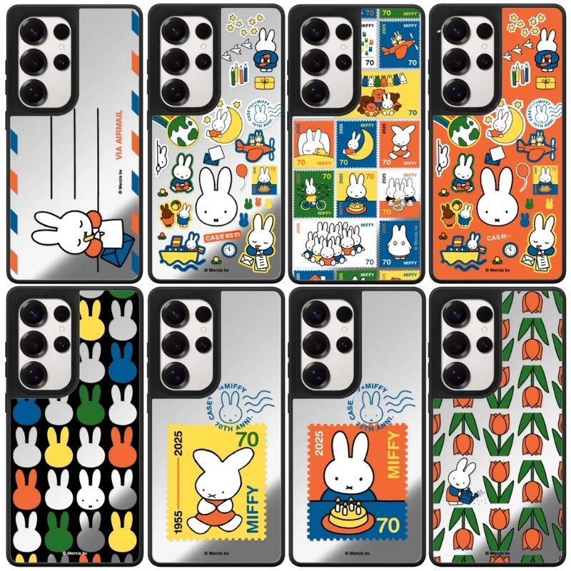 Kawaii Miffy Phone Case Cute C – Cosplay Prop Designer Bewertung und Preis