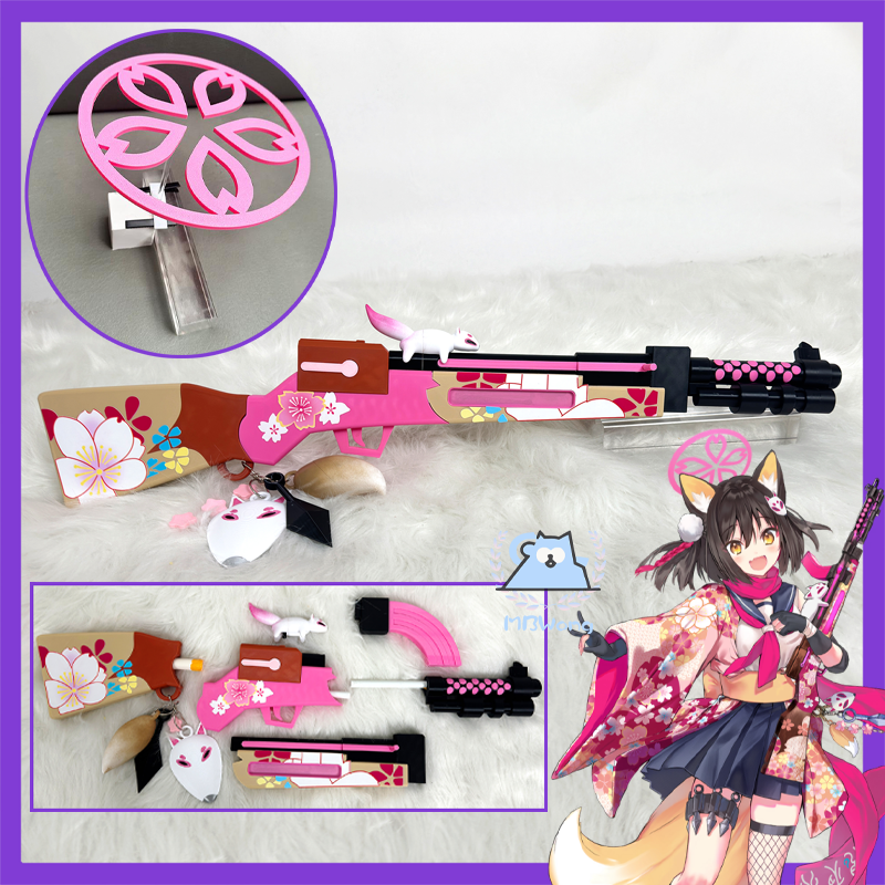 Game Blue Archives Kuda Izuna  – Cosplay Prop Blueprints Bewertung und Preis