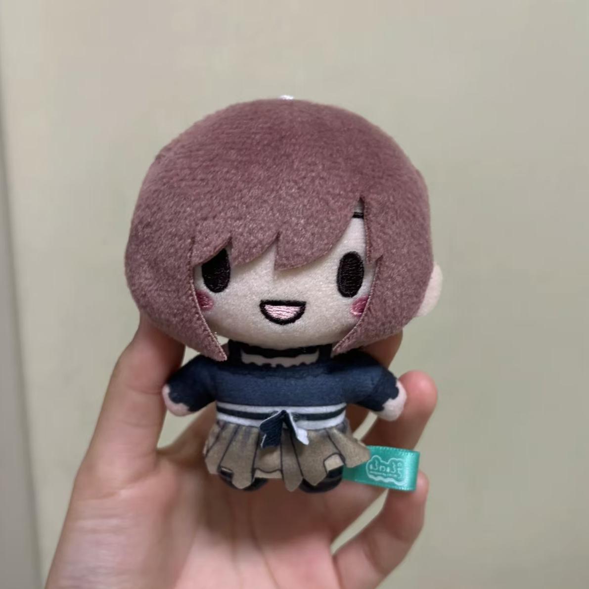 10cm Anime Shinonome Ena Plush – Cosplay Plushie Prop Bewertung und Preis