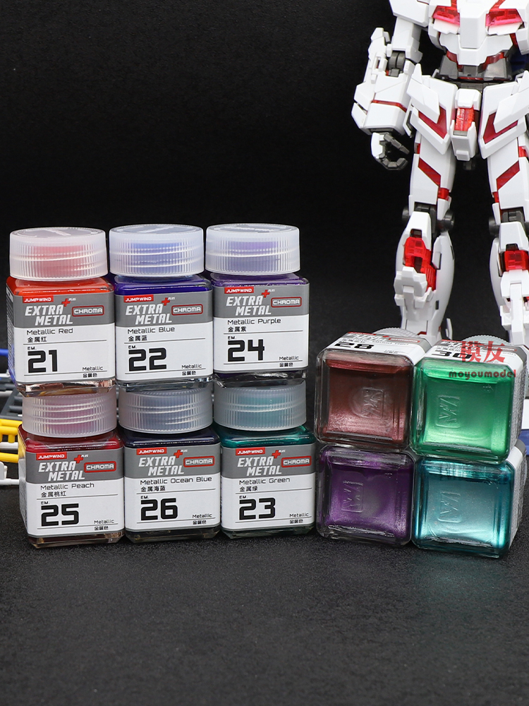 JUMPWIND Paint Metallic Color  – Metallic Spray Paint Bewertung und Preis
