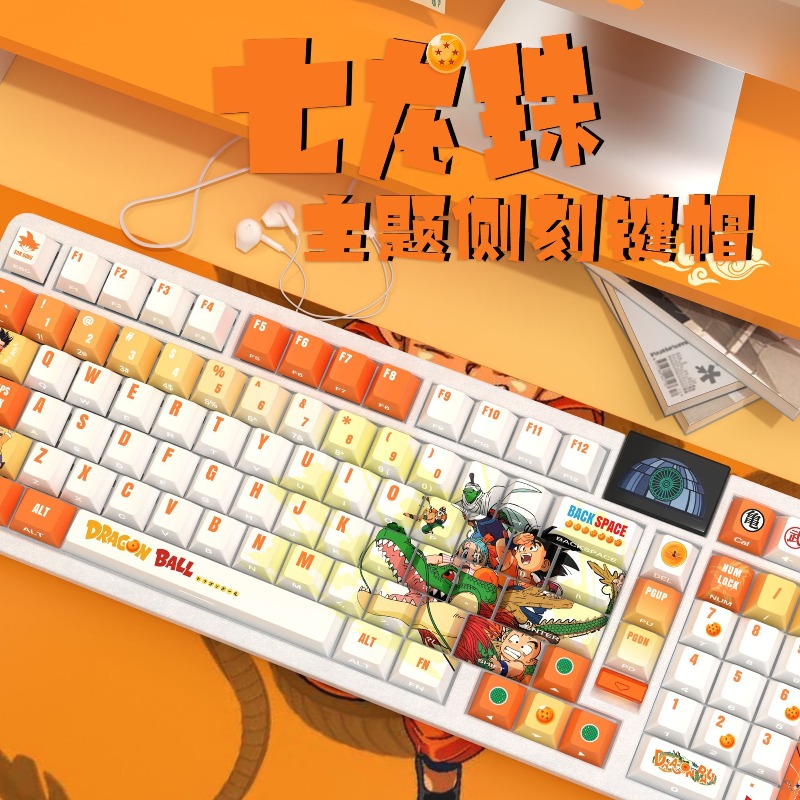 Dragon Ball keycaps,cartoon an – Cosplay Fireball Prop Bewertung und Preis