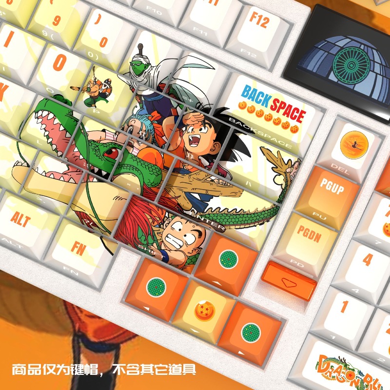 Dragon Ball keycaps,cartoon an – Cosplay Fireball Prop Bewertung und Preis
