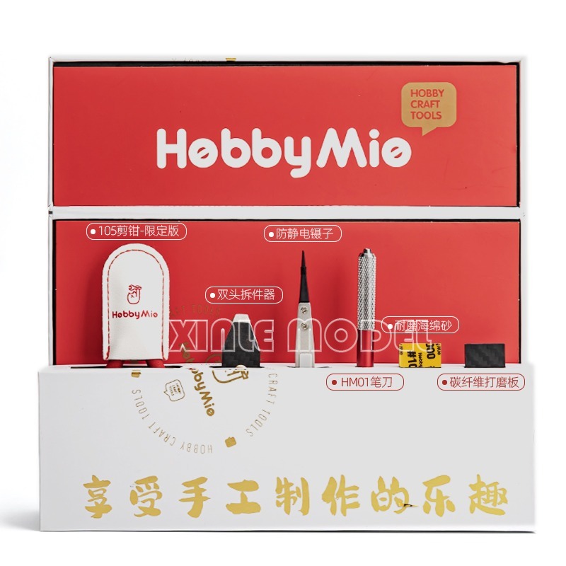 HOBBY MIO assembly model tool  – Craft Knife Set Bewertung und Preis