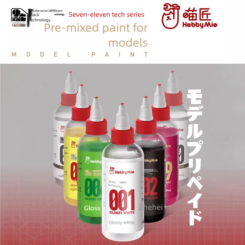 100ML Hobby Mio Acrylic Paints – Metallic Spray Paint Bewertung und Preis