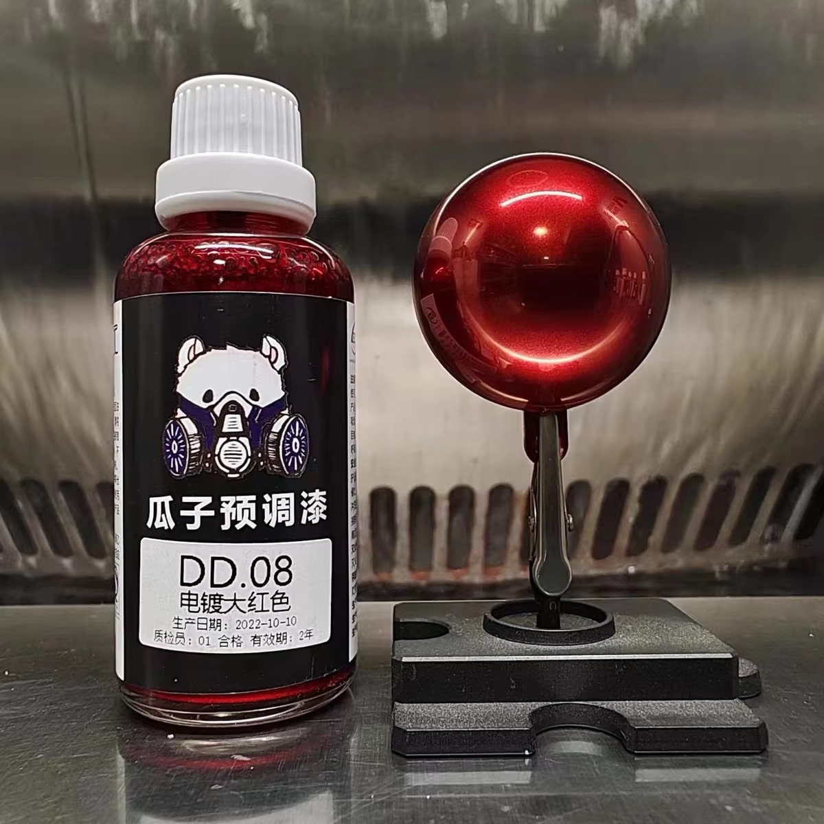 Electroplating Effect Lacquer  – Metallic Spray Paint Bewertung und Preis