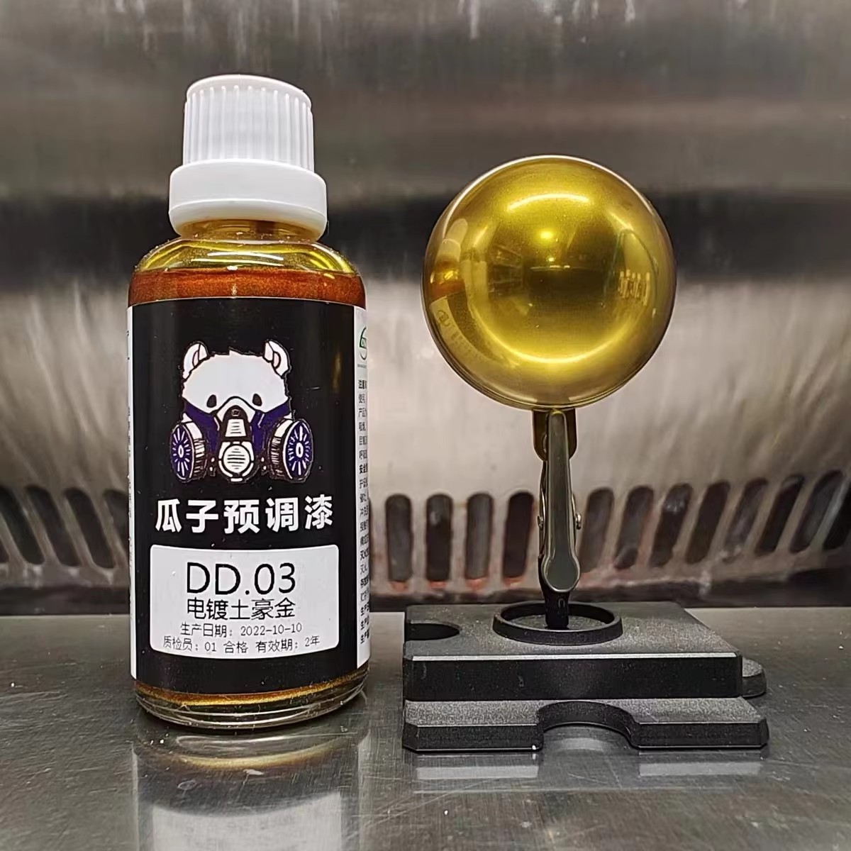 Electroplating Effect Lacquer  – Metallic Spray Paint Bewertung und Preis