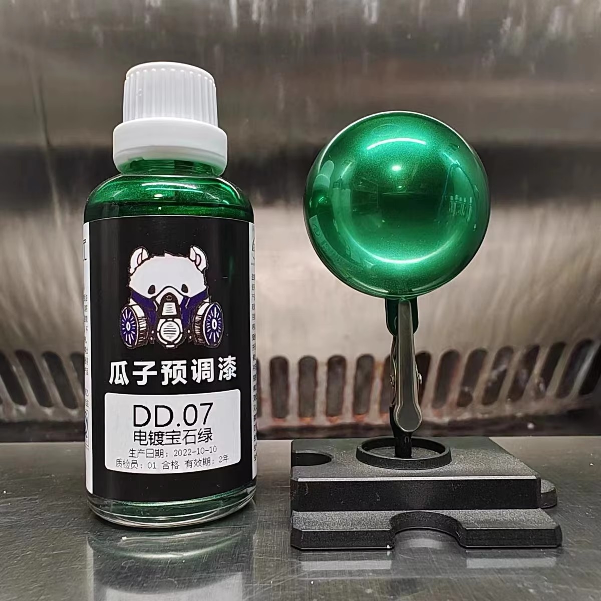 Electroplating Effect Lacquer  – Metallic Spray Paint Bewertung und Preis
