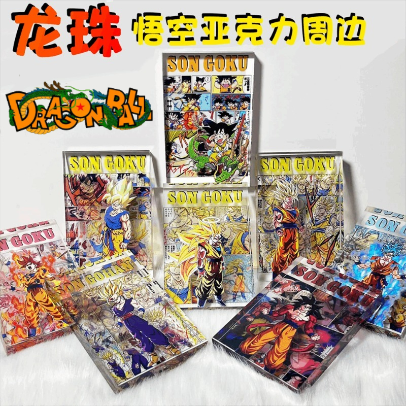 popular anime Dragon Ball acry – Cosplay Fireball Prop Bewertung und Preis