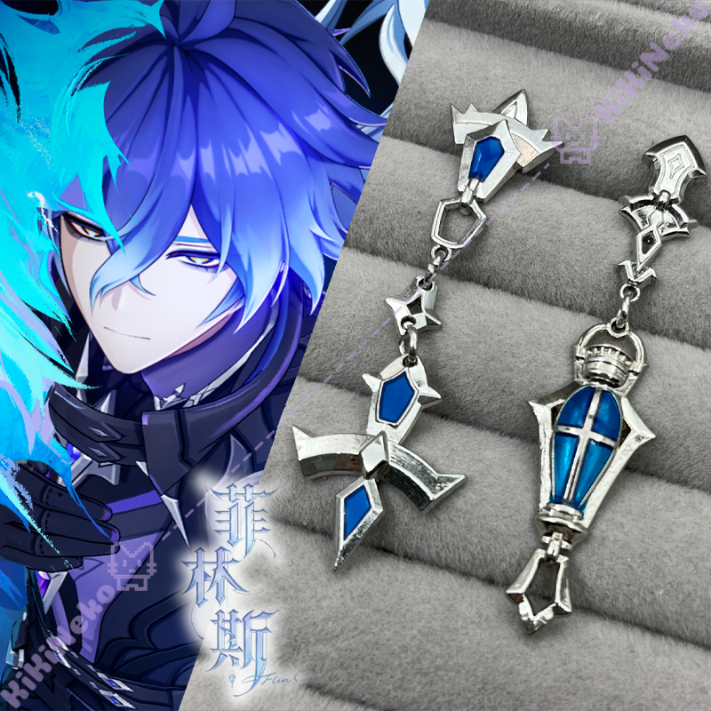 Game Genshin Impact Flins Cosp – Cosplay Prop Designer Bewertung und Preis
