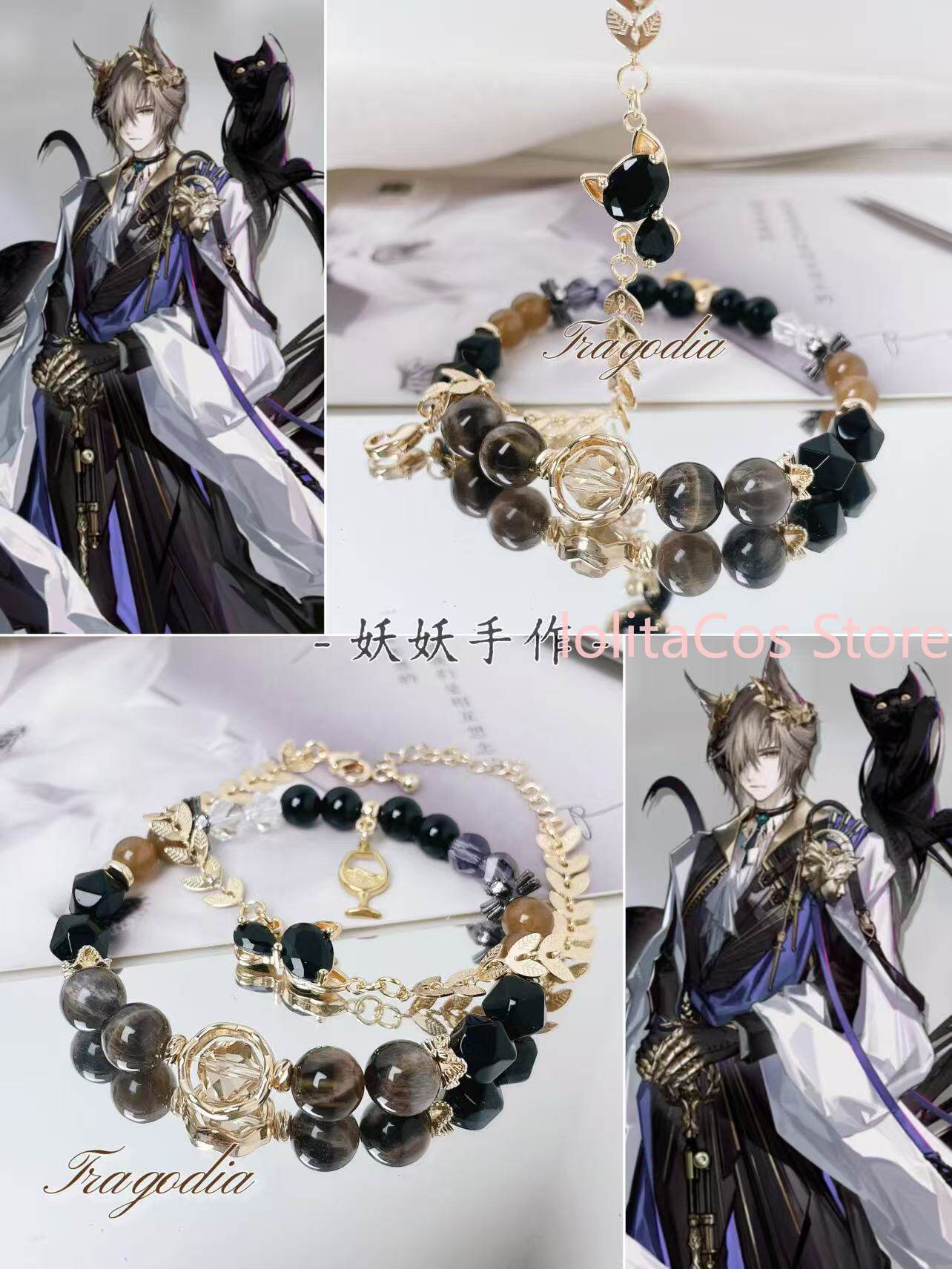 Arknights Tragodia Handmade Co – Cosplay Prop Designer Bewertung und Preis