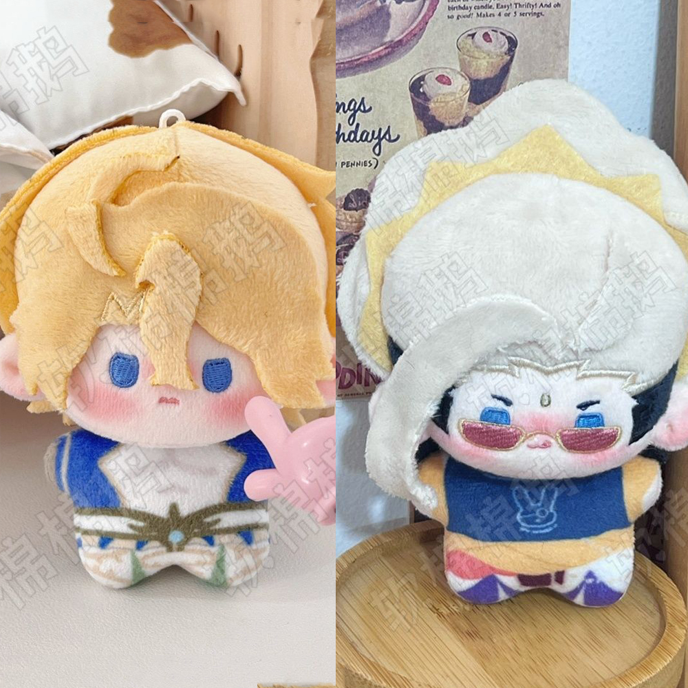 10cm Stuffed Record of Ragnaro – Cosplay Plushie Prop Bewertung und Preis