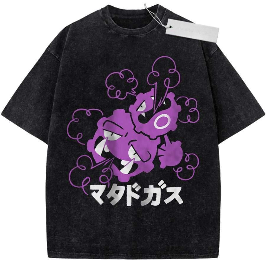 Men Women Short Sleeve T Shirt – Cosplay Flame Prop Bewertung und Preis