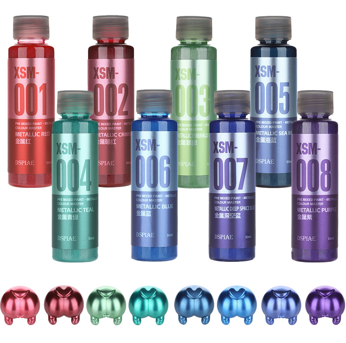 DSPIAE XSM Metallic Water Base – Metallic Spray Paint Bewertung und Preis
