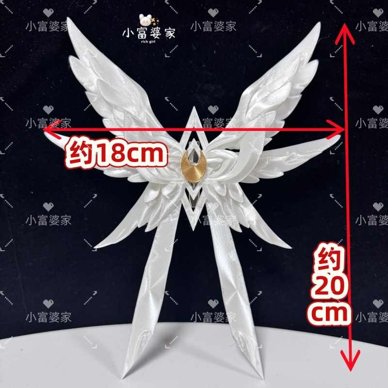 Genshin Impact Columbina/Damse – Acrylic Cosplay Prop Bewertung und Preis