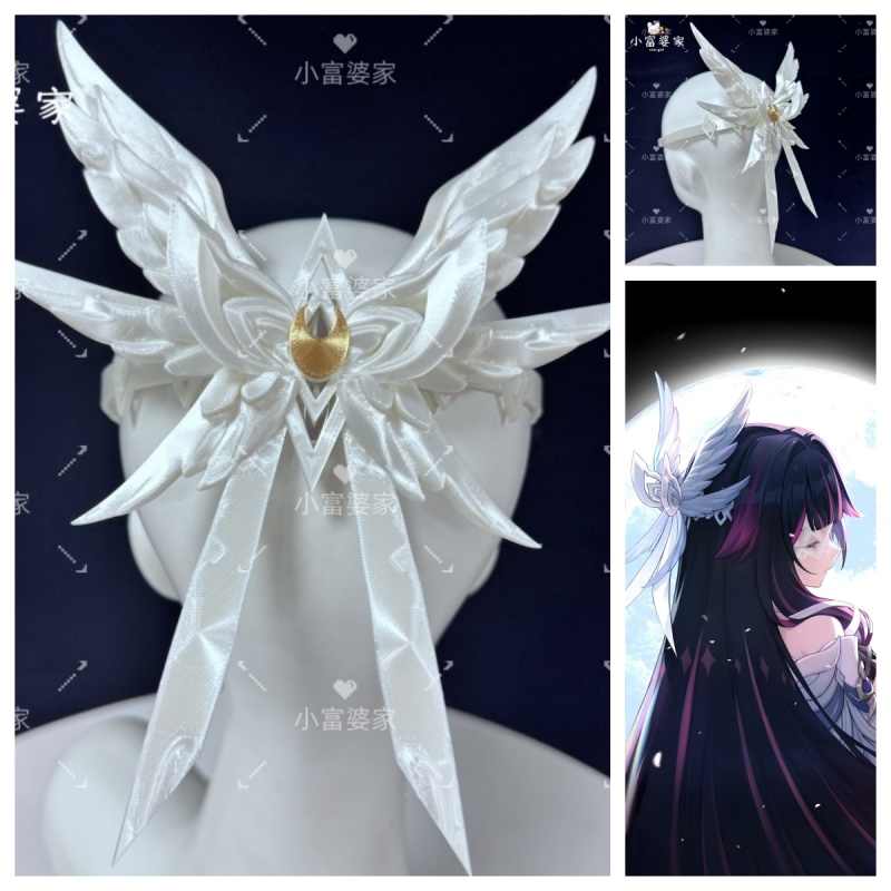 Genshin Impact Columbina/Damse – Acrylic Cosplay Prop Bewertung und Preis