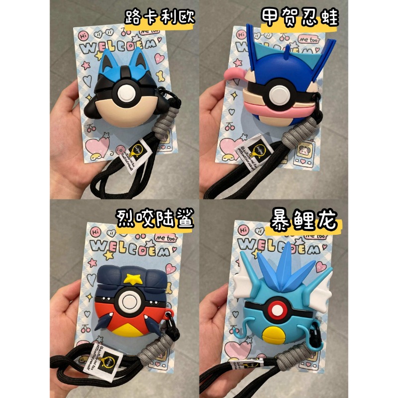 Pokemon Earphone Case Poke Bal – Cosplay Fireball Prop Bewertung und Preis