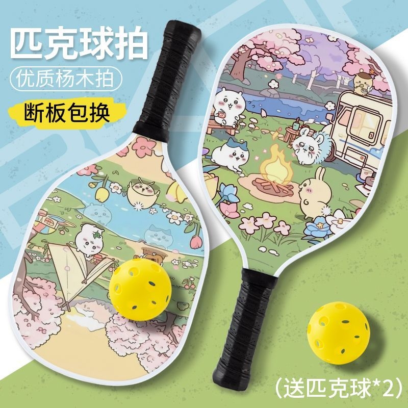 Kawaii Chiikawa Pickleball Pad – Cosplay Fireball Prop Bewertung und Preis