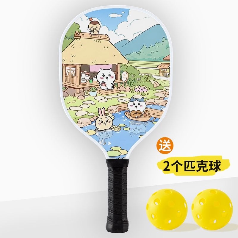 Kawaii Chiikawa Pickleball Pad – Cosplay Fireball Prop Bewertung und Preis