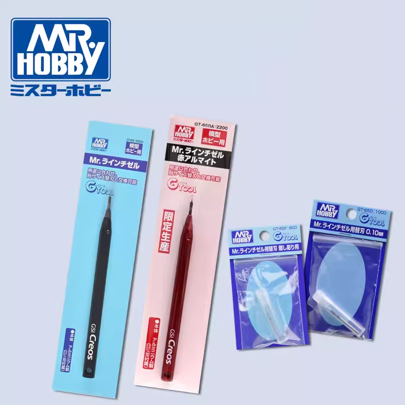 Mr Hobby GT65 Mr Line Chisel a – Craft Knife Set Bewertung und Preis