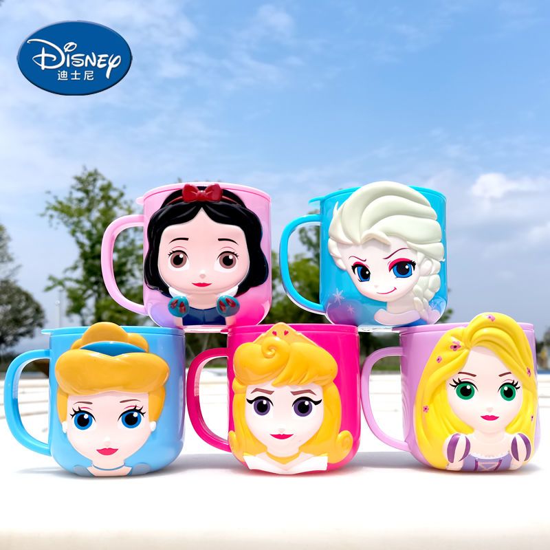 3D Kids Cup Pixar Car 95 Princ – Briar Cosplay Prop Bewertung und Preis