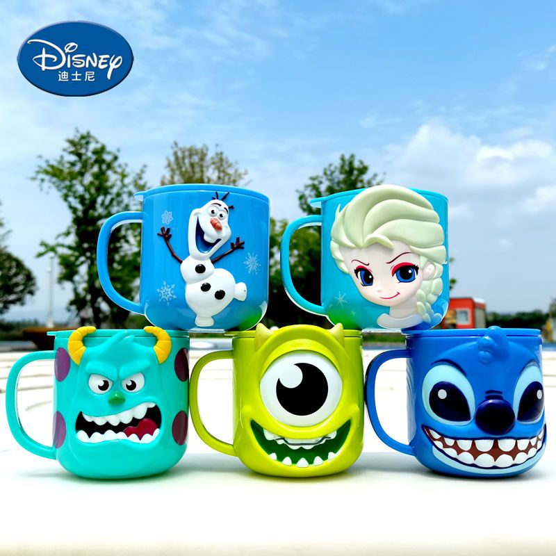 3D Kids Cup Pixar Car 95 Princ – Briar Cosplay Prop Bewertung und Preis