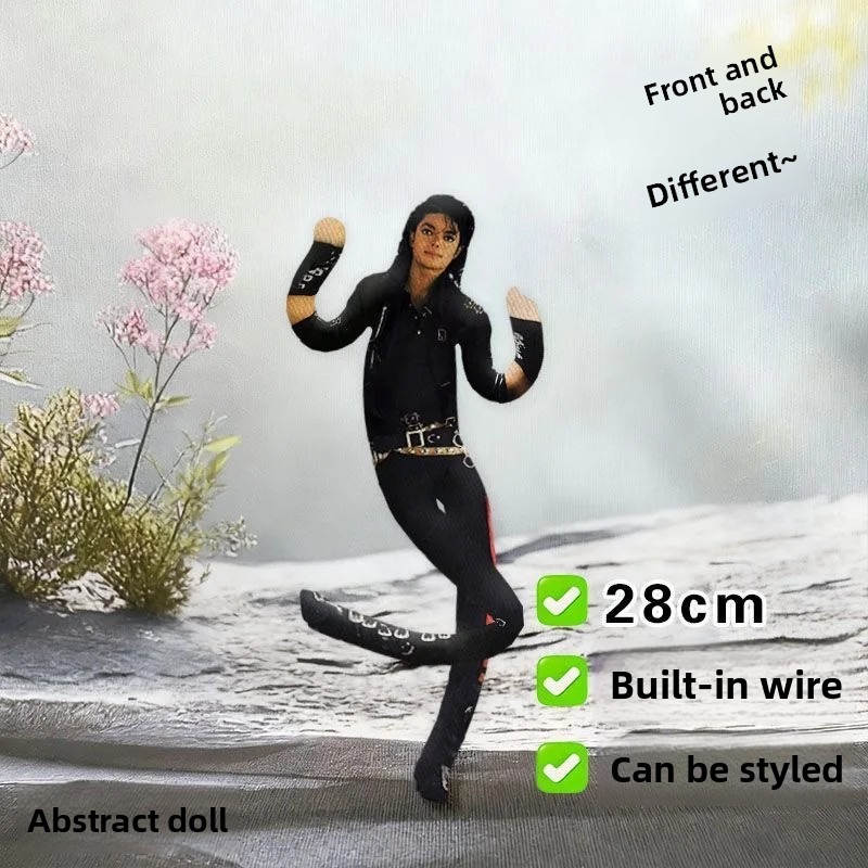 Michael Jackson Plush Cosplay  – Cosplay Prop Designer Bewertung und Preis
