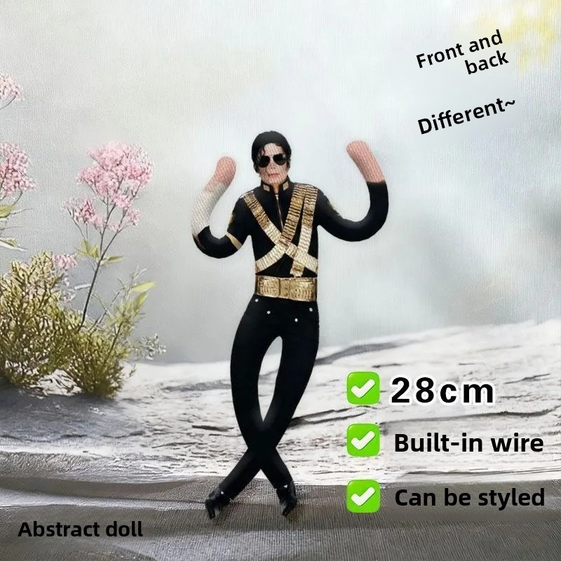 Michael Jackson Plush Cosplay  – Cosplay Prop Designer Bewertung und Preis