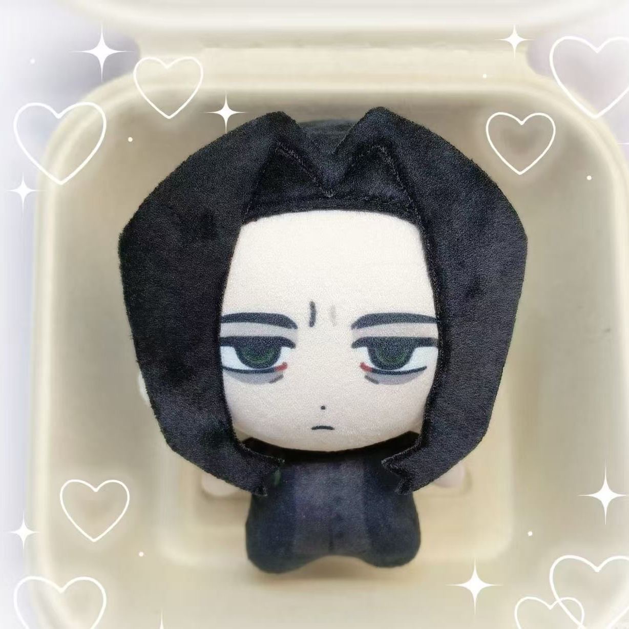 10cm Anime Severus Snape Plush – Cosplay Plushie Prop Bewertung und Preis